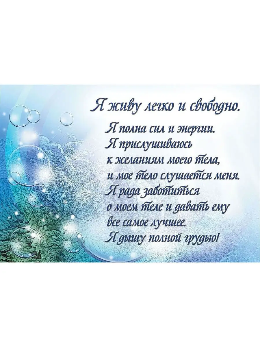 Вся наша жизнь состоит из счастливых моментов, пусть их будет как можно больше в вашей жизни!