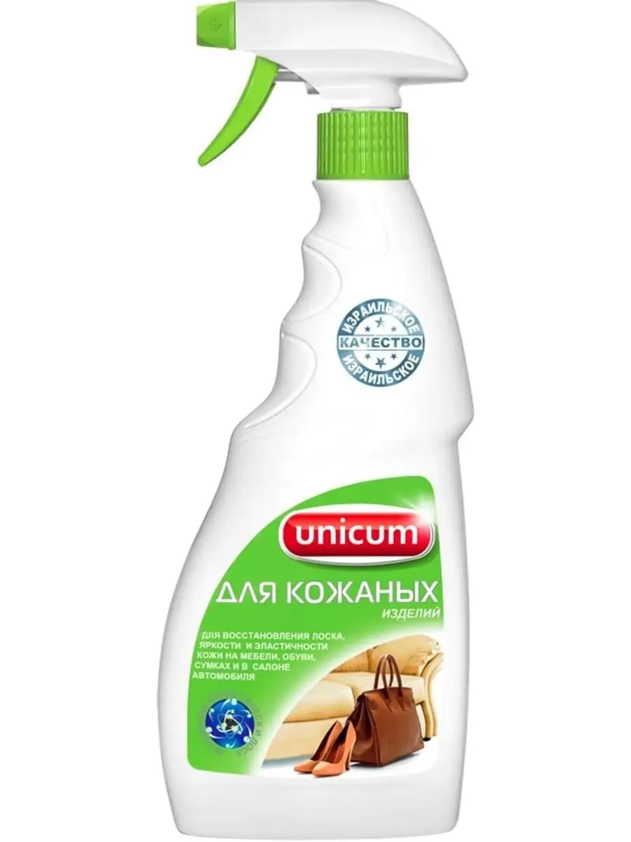 Средство для чистки изделий из кожи 500 ml (спрей) 1/12 UNICUM 11689989  купить в интернет-магазине Wildberries