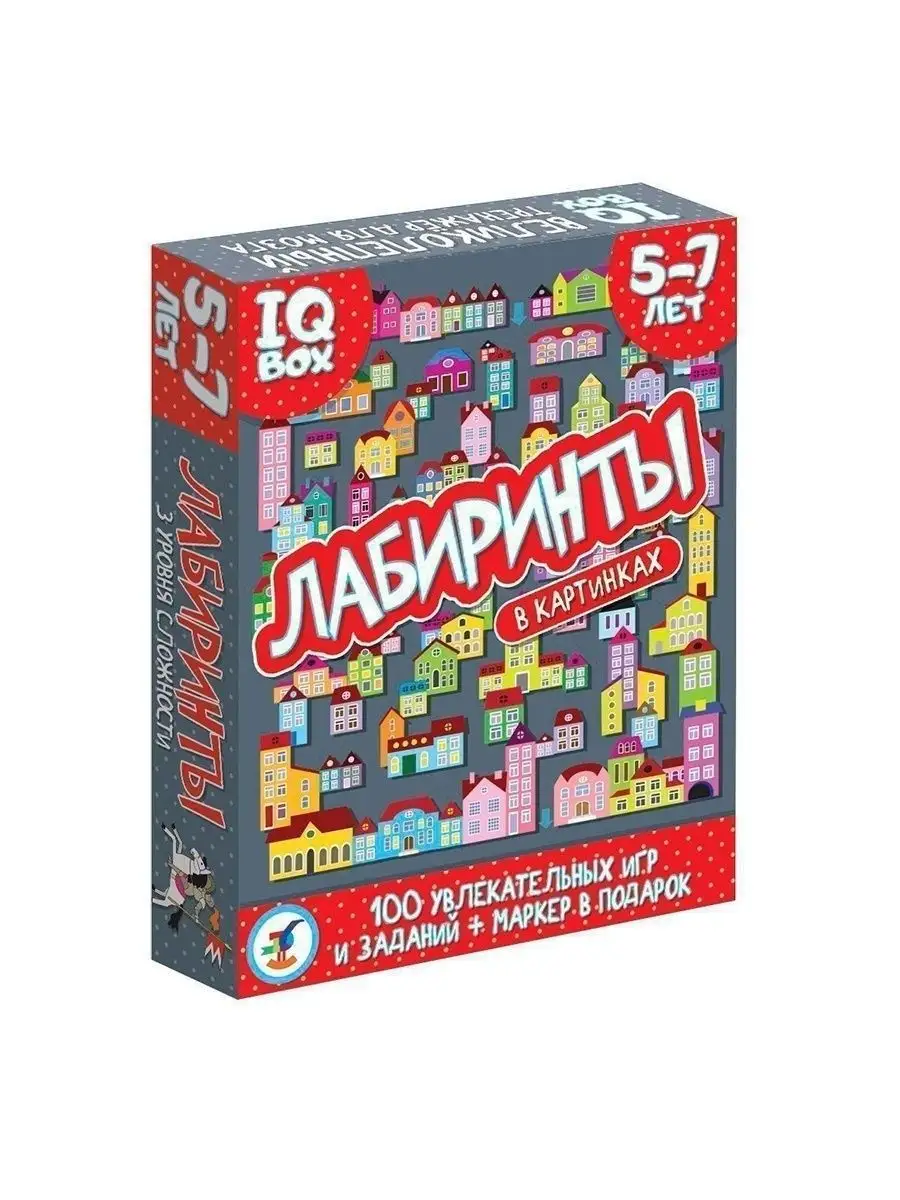 Настольная игра карточки Лабиринты для детей Дрофа-Медиа 11691540 купить за  546 ₽ в интернет-магазине Wildberries