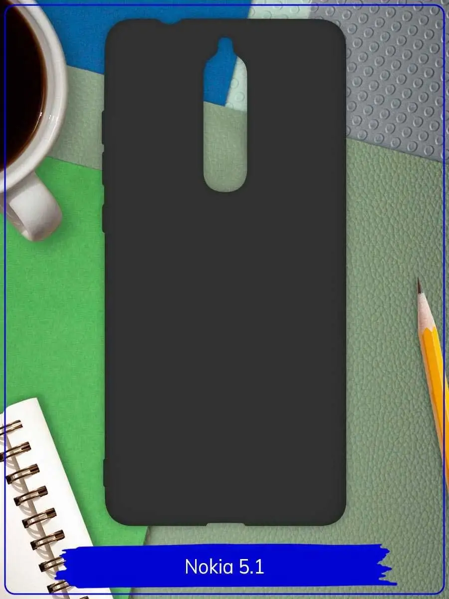 Чехол для телефона Nokia 5.1