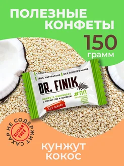 Батончики из фиников с кокосом и кунжутом 150г без сахара Dr.Finik 11694301 купить за 191 ₽ в интернет-магазине Wildberries