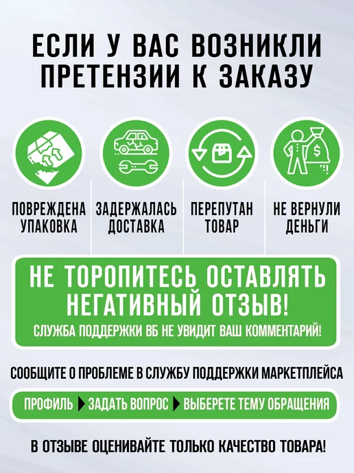 Сухой корм оскар для собак, щенки, 8 кг, фото 8