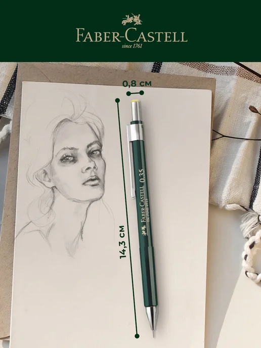Faber-Castell Автоматический карандаш механический простой 0,5мм HB, 0 35мм HB, фото 7