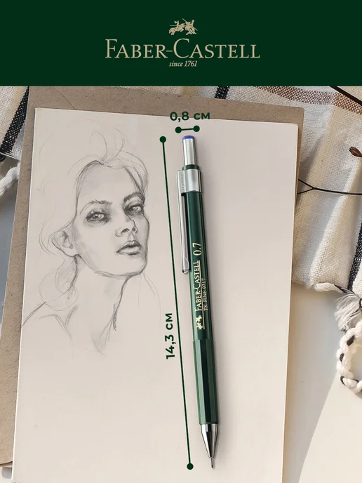 Faber-Castell Автоматический карандаш механический 0,35мм HB, вариант, фото 7