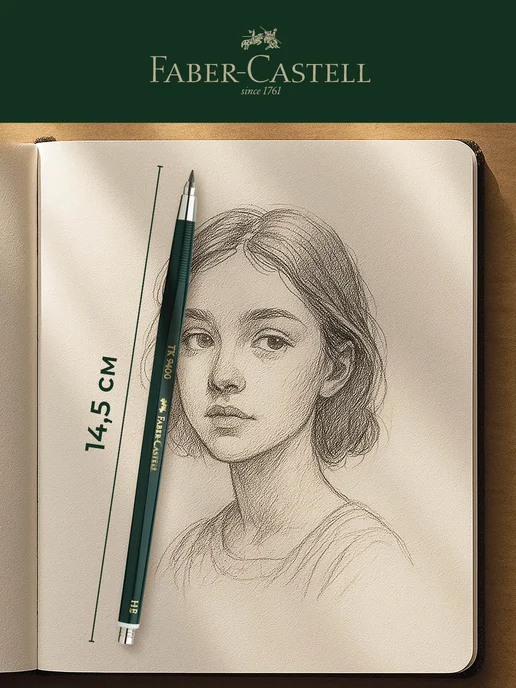 Faber-Castell Цанговый механический карандаш HB 2мм, вариант, фото 4