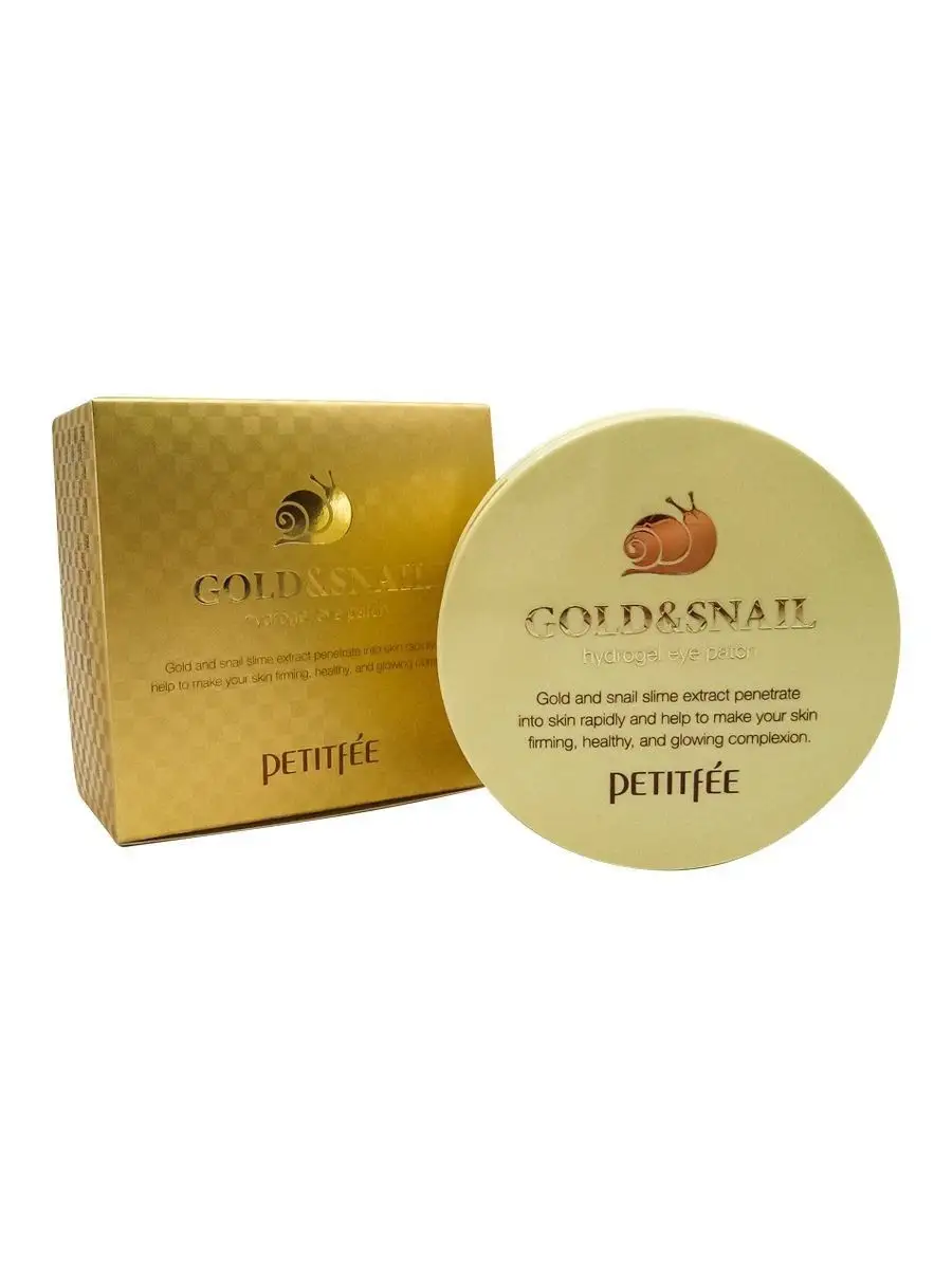 Petitfee gold snail. Патчи Petitfee золото улитка. Патчи Голд Снейл. Petitfee Gold Snail Hydrogel Eye Patch. Gold Snail Hydrogel Eye Patch фото