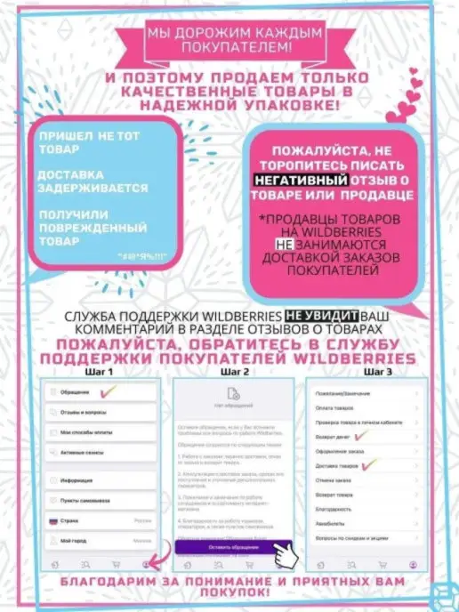 Vi&Se Шляпа женская летняя пляжная с широкими полями ковбойская, бежевый, фото 2