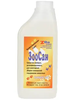 ЗооСан моющий, уничтожающий запах и метки концентрат 1 л ZooClean 11712830 купить за 462 ₽ в интернет-магазине Wildberries