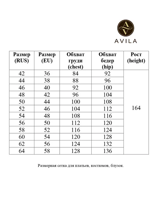 AVILIA Жилет джинсовый больших размеров, синий, фото 6
