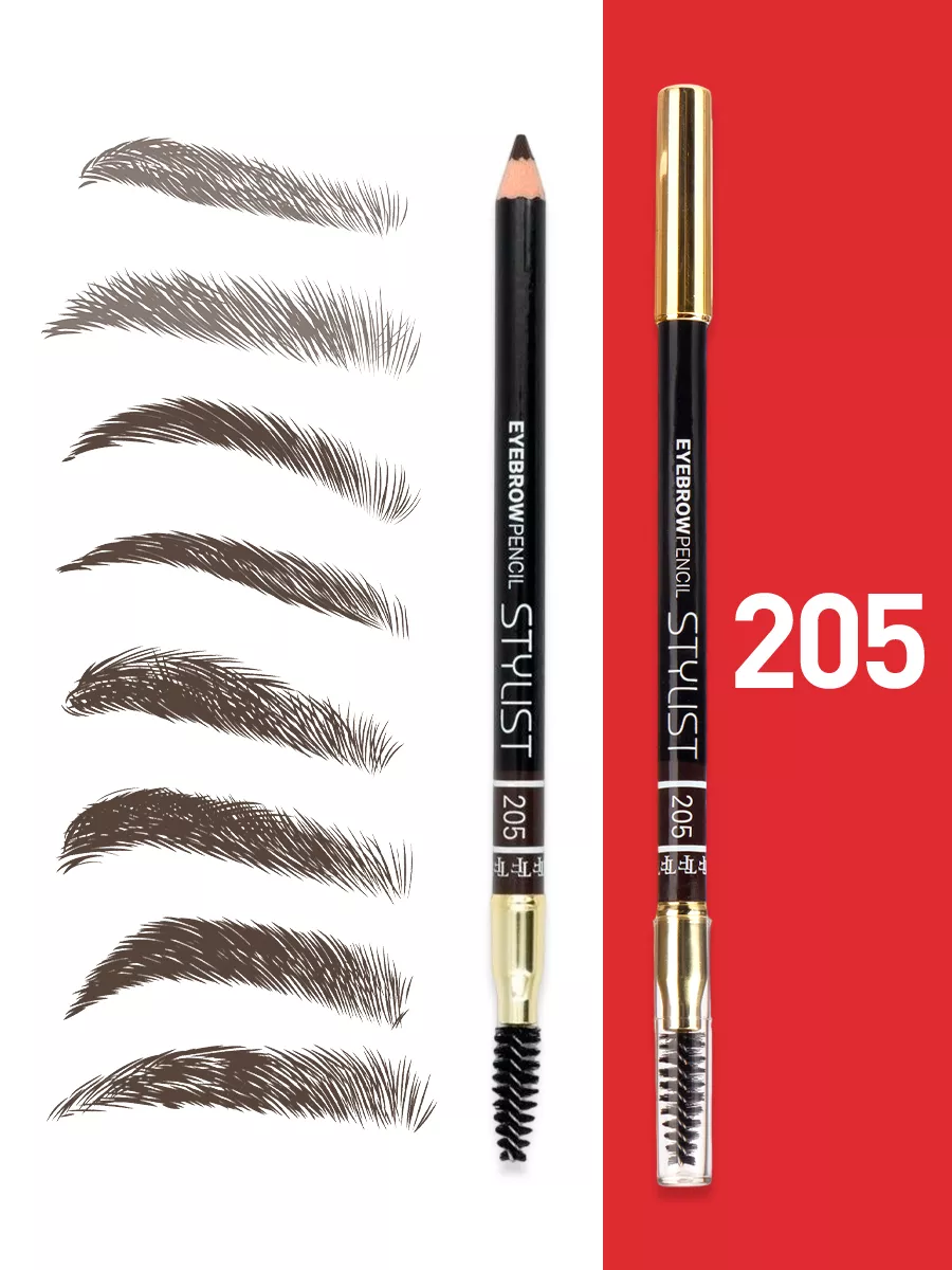 Карандаш для бровей со щеточкой EYEBROW PENCIL STYLIST