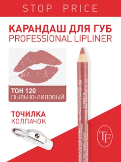 Контурный карандаш с точилкой для губ. Тон 120 TF Cosmetics 11719013 купить за 180 ₽ в интернет-магазине Wildberries