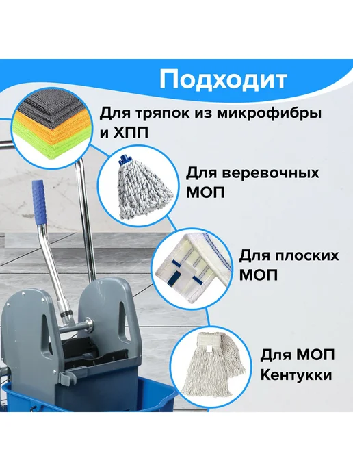 BRABIX Тележка уборочная хозяйственная на колесах, вариант, фото 3