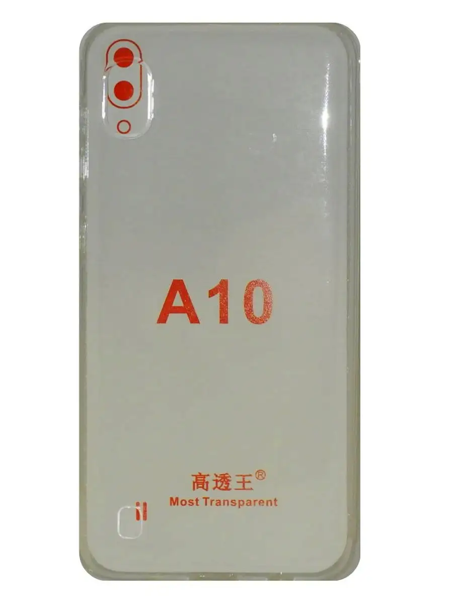 Чехол Samsung A10 самсунг а10 OEM 11731256 купить за 137 ₽ в  интернет-магазине Wildberries