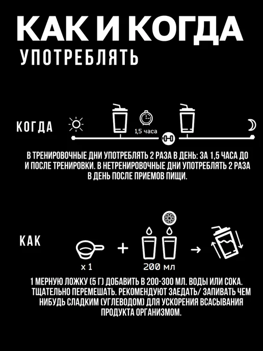 WATT NUTRITION Креатин моногидрат 500 гр, 500 г, фото 4