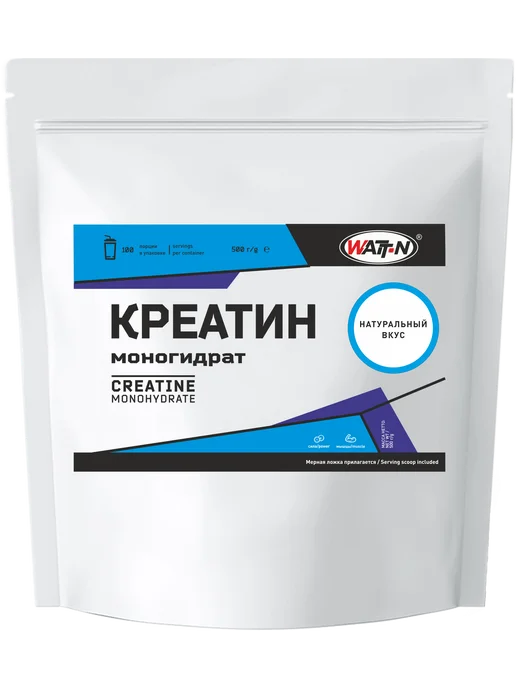 WATT NUTRITION Креатин моногидрат 500 гр, 500 г, фото 5