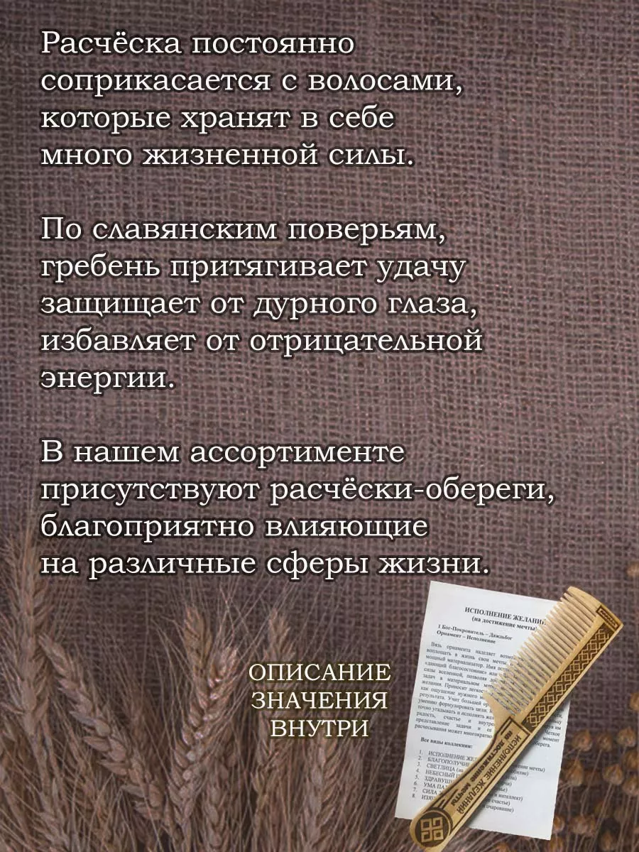 Купить денежное дерево талисман фен шуй в интернет-магазине в Москве.