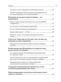 Онлайн порно видеоларды тіркеусіз көру