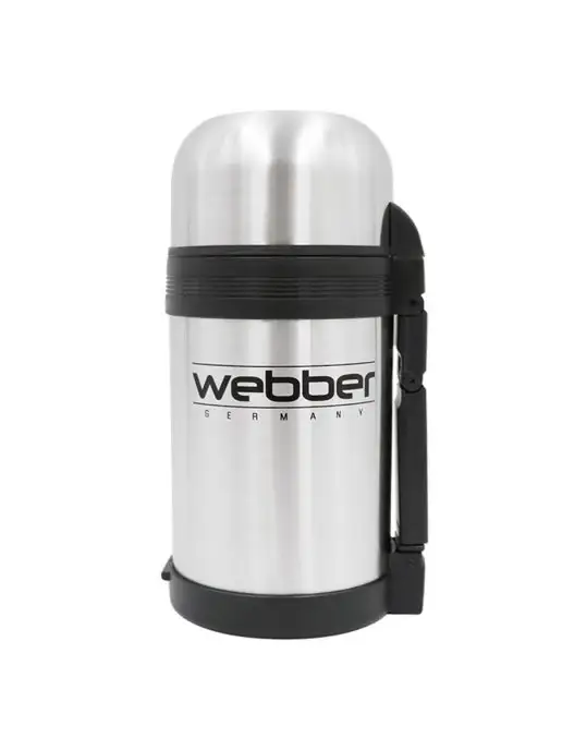Webber Термос для еды и напитков с ремнем 1 литр, серый, фото 7