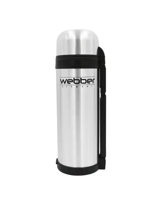 Webber Термос для еды и напитков с широким горлом 1,8 литра, серый