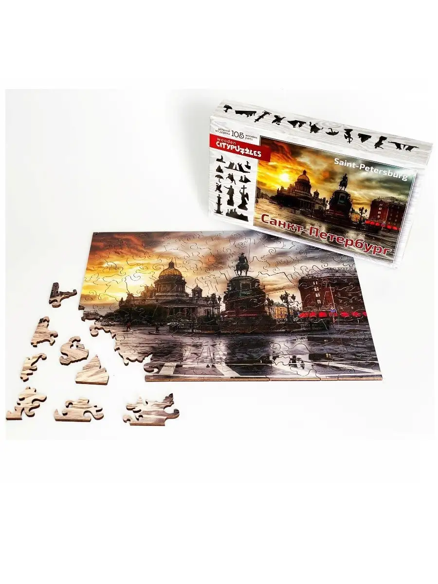 Фигурный деревянный пазл Санкт-Петербург citypuzzles 105эл. Нескучные игры  11757973 купить за 582 ₽ в интернет-магазине Wildberries