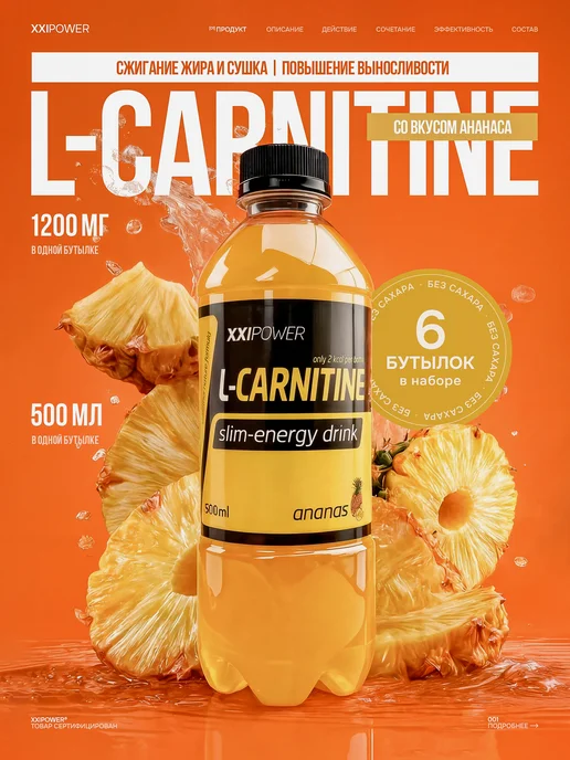 synergy acetyl l-carnitine alpha lipoic acid &amp Amazon.com: Horbach Acetyl L Carnitine HCL & Alpha Lipoic Acid 1200mg |  120 Capsules | ALC ALA Complex