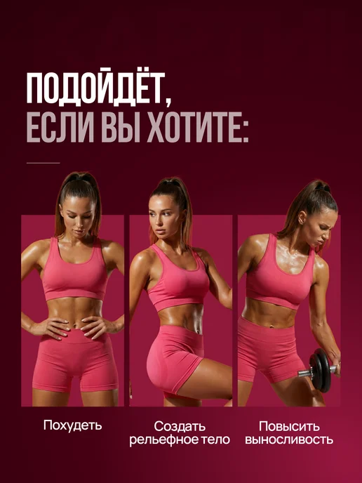 XXIPower Напиток L-карнитин без сахара 1200 мг Гранат 6 шт, 6 шт, фото 5