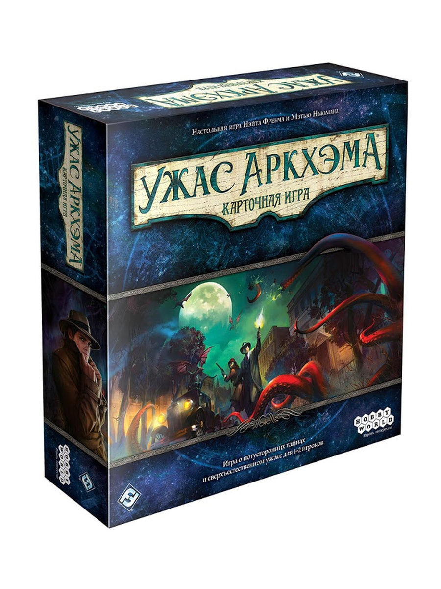 Hobby world ужас аркхэма карточная игра (98) фото