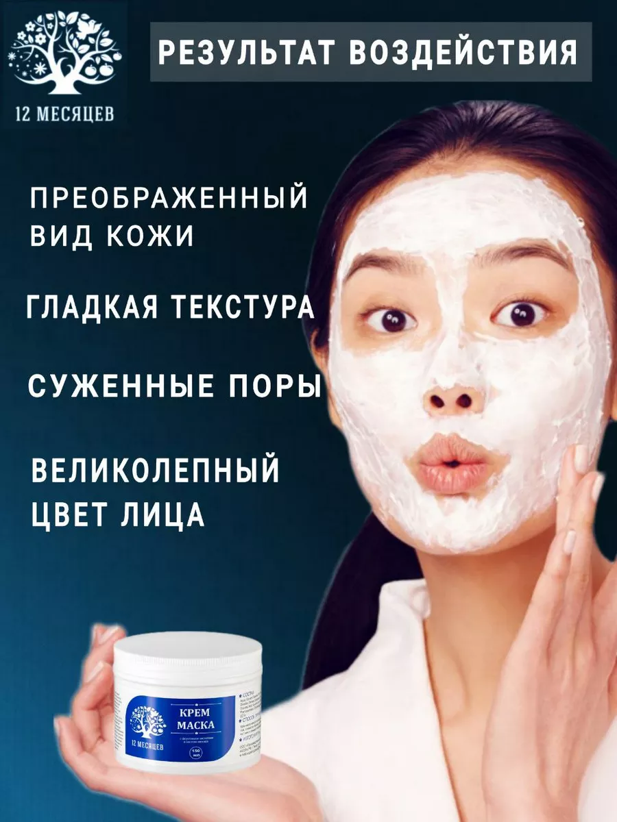 За что мы любим классический крем NIVEA: 9 лайфхаков