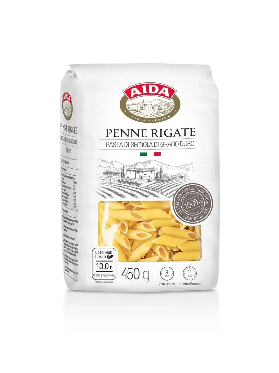 Макароны Barilla Penne Rigate n.73 из твёрдых сортов пшеницы, 450г