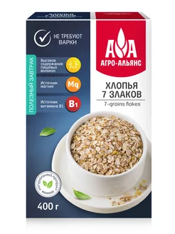 Хлопья 7 злаков "Агро-Альянс Экстра", 400г Агро-Альянс 11764434 купить за 64 ₽ в интернет-магазине Wildberries