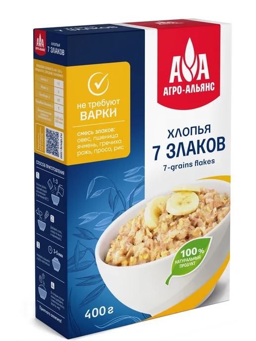 Агро-Альянс Хлопья 7 злаков 400г, 400 г, фото 2