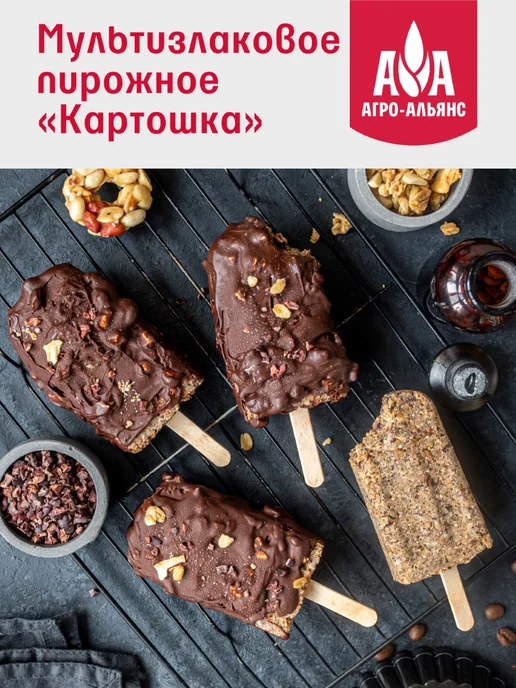 Агро-Альянс Хлопья 7 злаков 400г, 400 г, фото 5