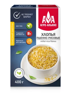 Хлопья пшенно-рисовые "Агро-Альянс Экстра", 400 г Агро-Альянс 11764437 купить за 79 ₽ в интернет-магазине Wildberries