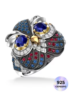 Кольцо серебро 925 F-Jewelry 11767392 купить за 2 041 ₽ в интернет-магазине Wildberries