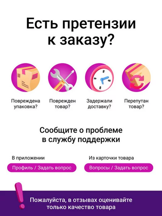 STELS Набор торцевых головок, 8-19 мм, 3 8", 10 штук, 13601, серый, фото 5