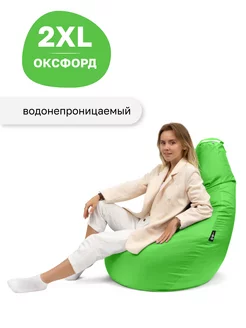 Кресло мешок XXL оксфорд GoodPoof 11774287 купить за 4 261 ₽ в интернет-магазине Wildberries