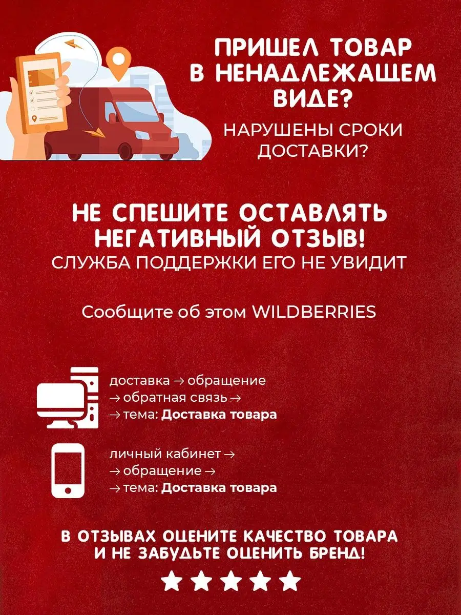 Кофе Moccona ореховый раствор гранулы KAMCHATKA 11775719 купить в  интернет-магазине Wildberries