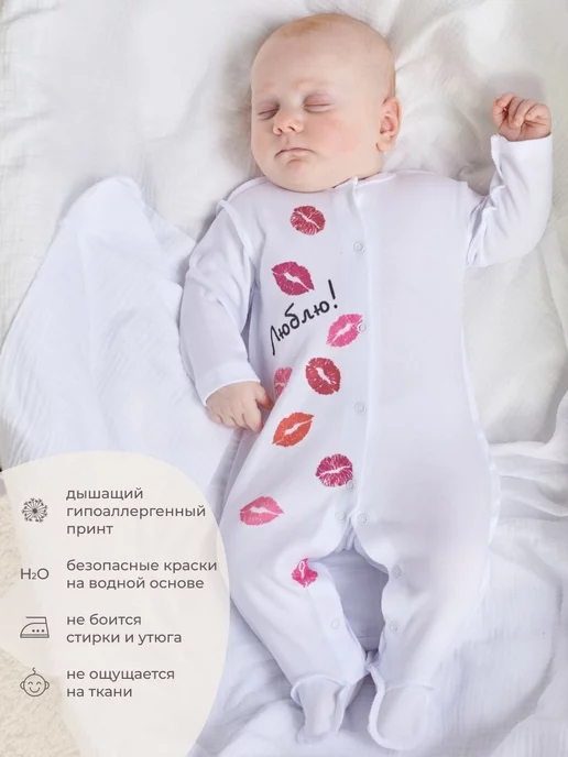 Luxury Baby Слип для новорожденного на выписку, белый, фото 2