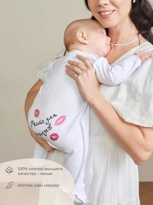 Luxury Baby Слип для новорожденного на выписку, белый, фото 4
