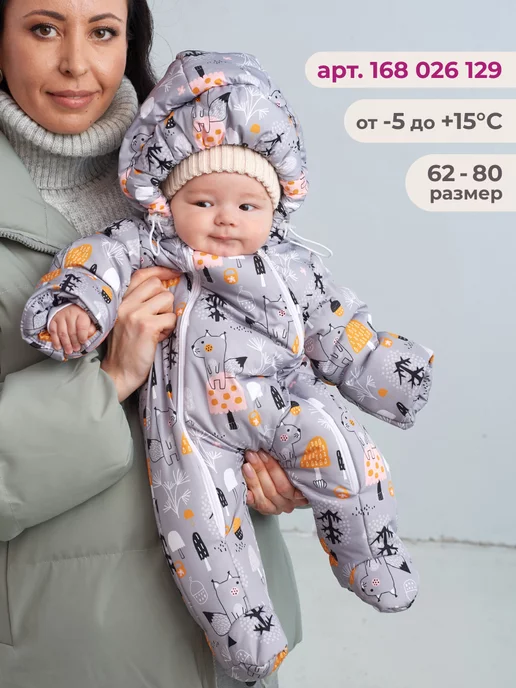 Luxury Baby Слип для новорожденного на выписку, белый, фото 8