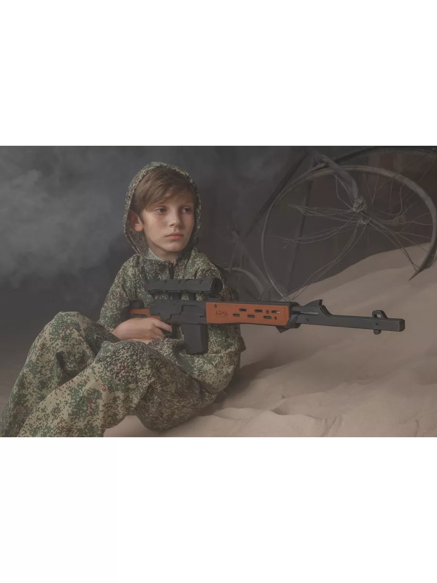 Снайперская винтовка с прицелом (СВД) Arma.toys 11778795 купить за 3 567 ₽  в интернет-магазине Wildberries