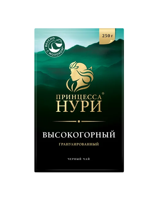 Принцесса НУРИ Чай черный Высокогорный, гранулированный, 250 г, 250 г, фото 7