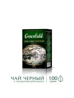 Чай черный Earl Grey Fantasy, листовой, 100 г Greenfield. 11780232 купить за 152 ₽ в интернет-магазине Wildberries