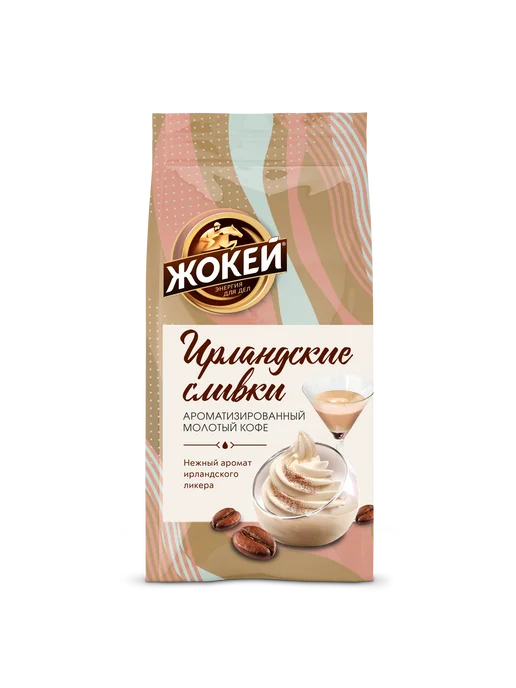 ЖОКЕЙ Кофе молотый Ирландские сливки, 150 г, 150 г, фото 8