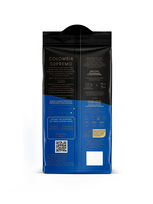 JARDIN Кофе молотый Colombia Supremo, 250 г, 250 г, фото 4