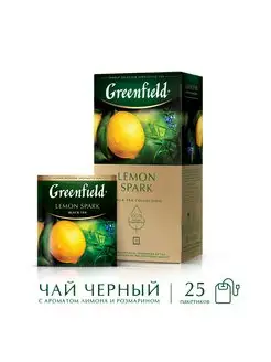 Чай черный Lemon Spark, 25 пакетов Greenfield. 11780297 купить за 119 ₽ в интернет-магазине Wildberries