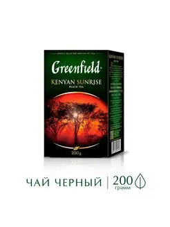 Чай черный Kenyan Sunrise, листовой, 200 г Greenfield. 11780312 купить за 287 ₽ в интернет-магазине Wildberries