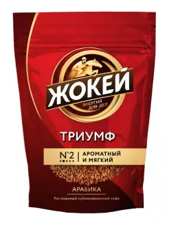 Кофе растворимый сублимированный Триумф, 280 г Жокей 11780315 купить за 566 ₽ в интернет-магазине Wildberries