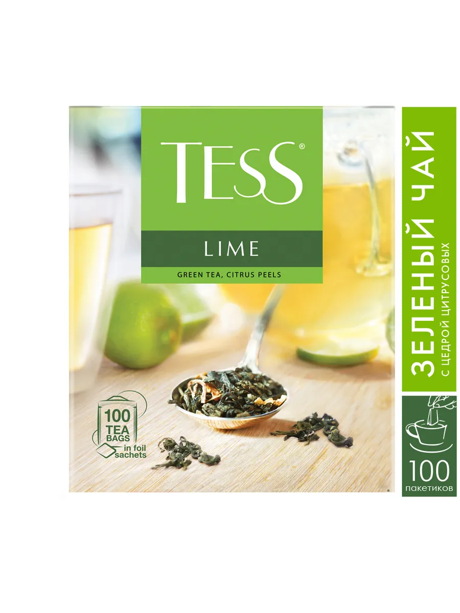 Чай зеленый Lime, в пакетиках, 100 шт