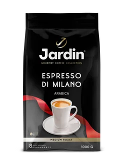 Кофе в зернах Espresso di Milano, 1000 г Jardin 11780368 купить за 1 210 ₽ в интернет-магазине Wildberries